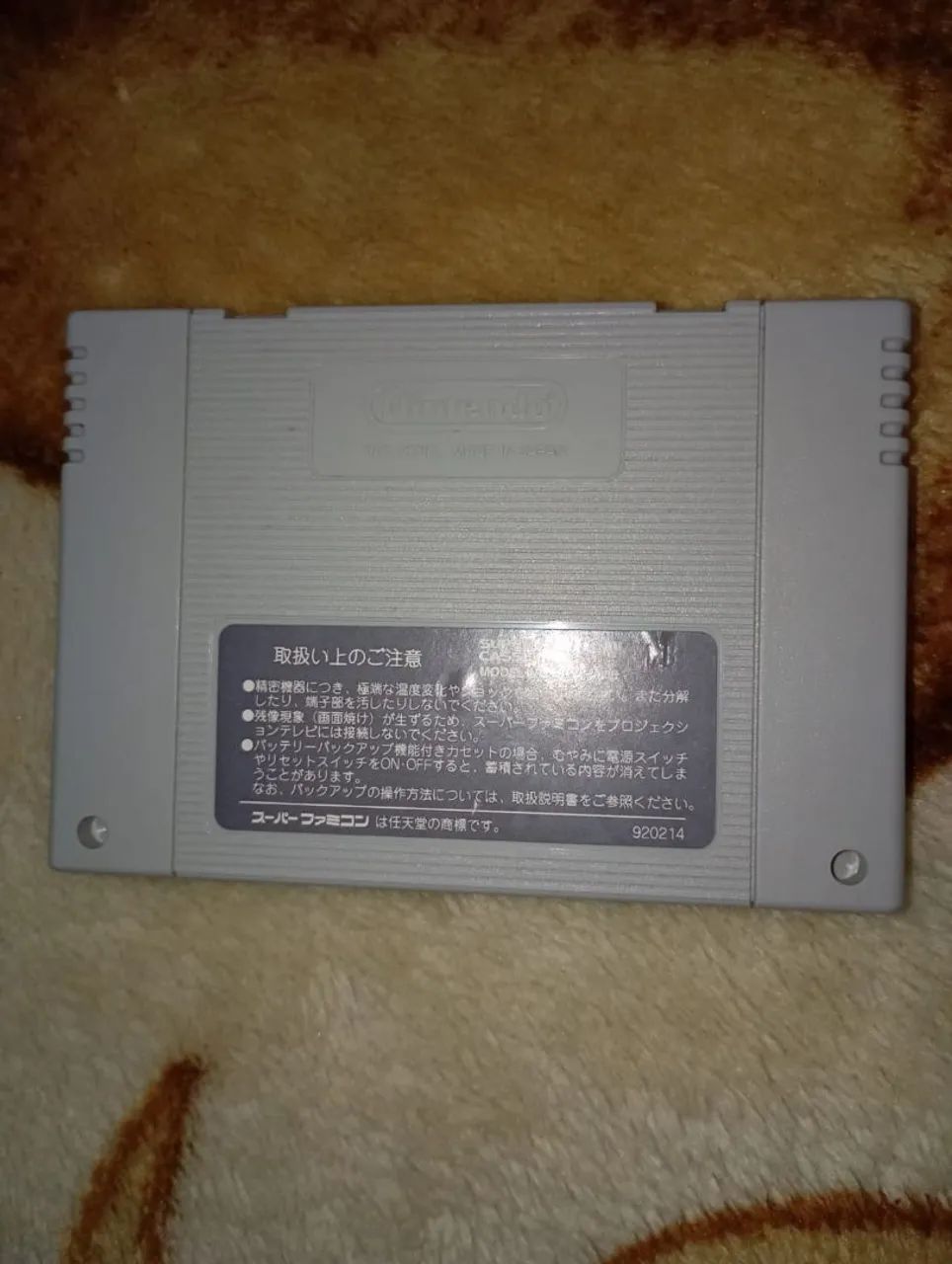Super Nintendo  - Foto 2