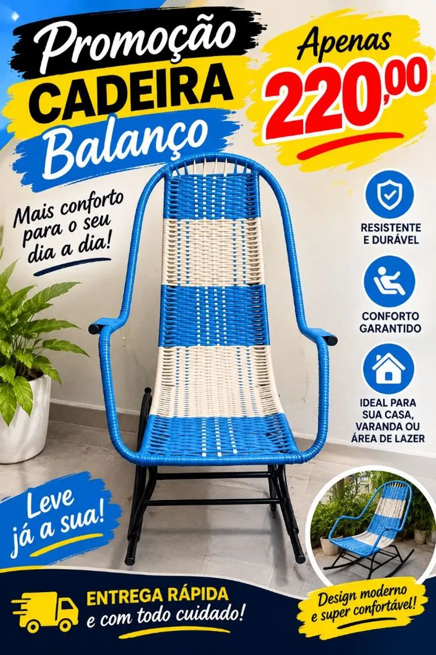 CADEIRA DE BALANÇO 220