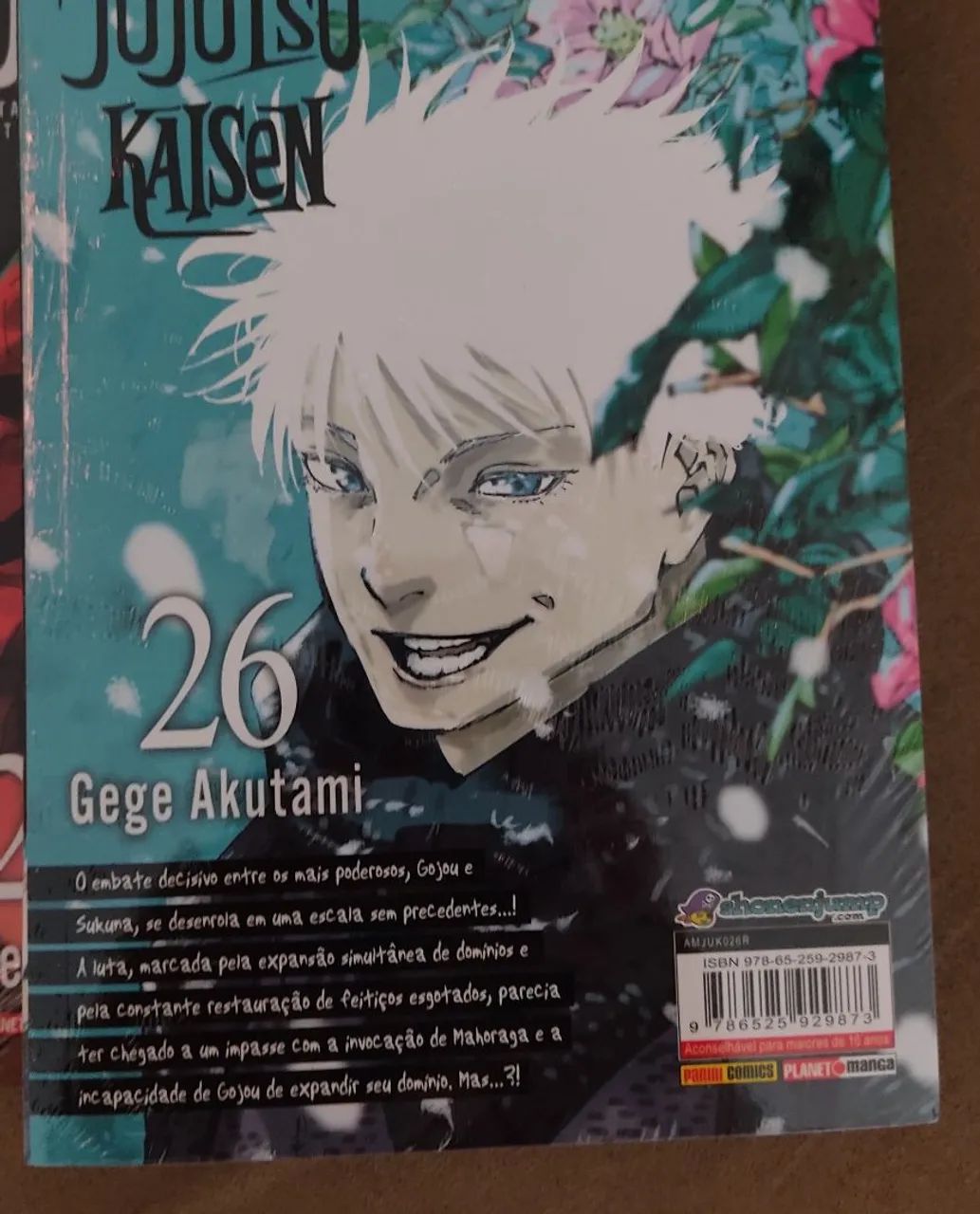 Jujutsu Kaisen volume 26 LACRADO