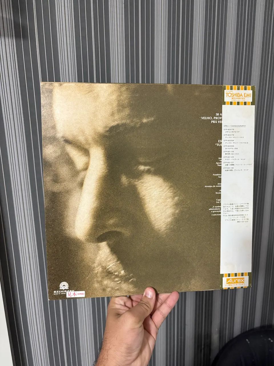 Lp Benito di Paula - Importado Japonês (com obi) - Foto 3