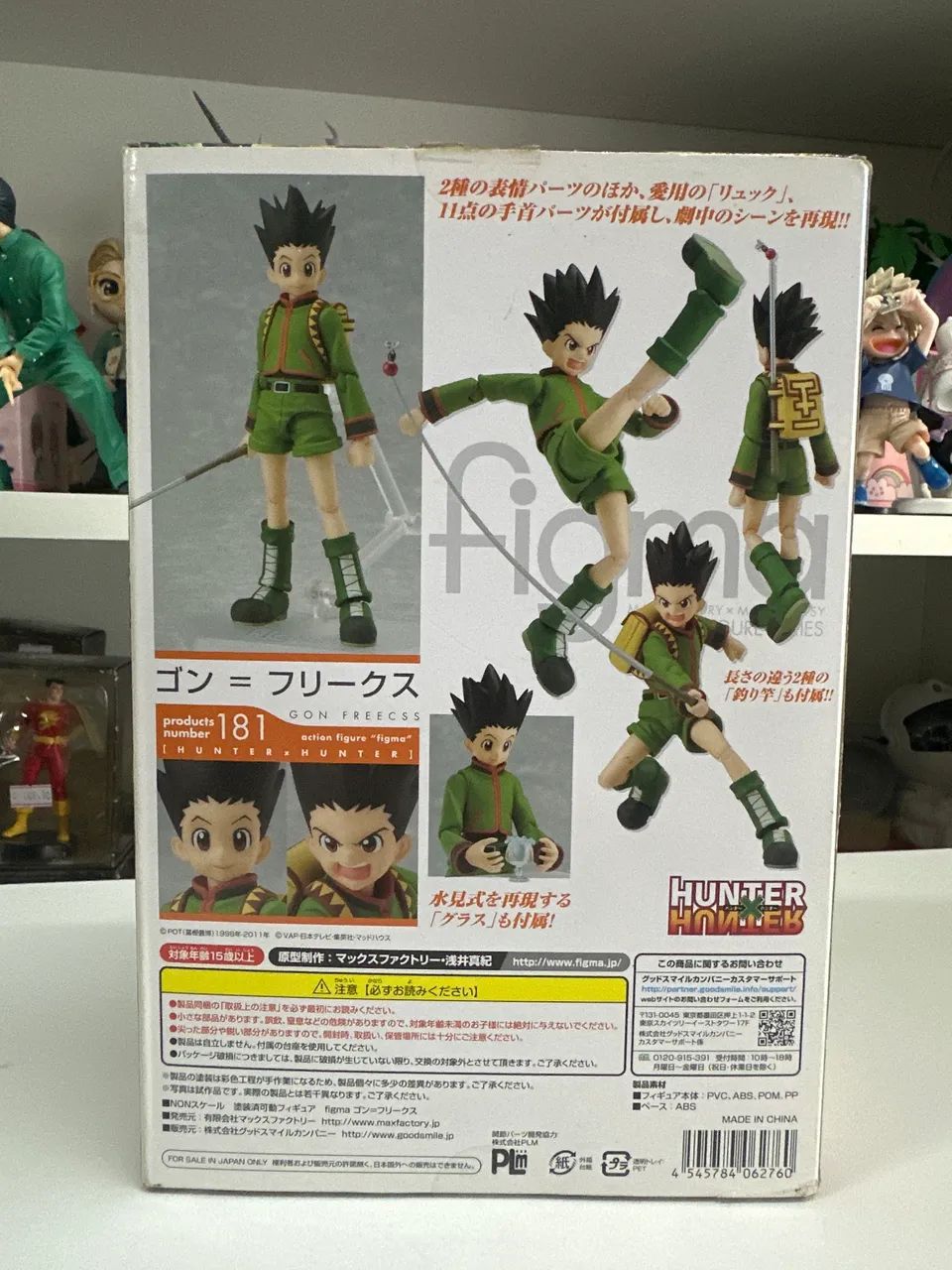 Figure Figma 181 - Hunter X Hunter - Gon Freecss - Foto 3