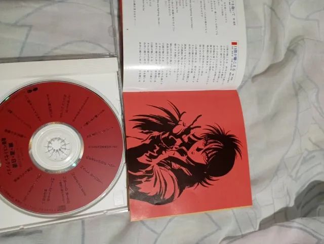 Cd do anime - Coleção - Foto 5