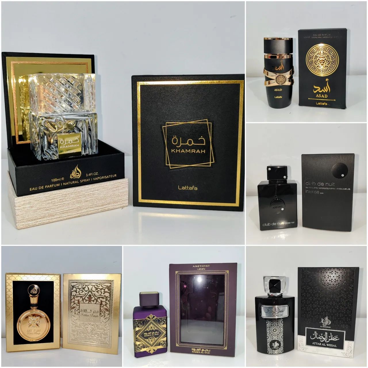 Frasco de Perfume vazio importado árabe 