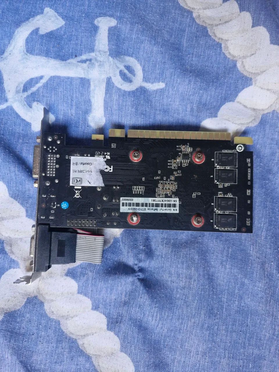 GT 710 - Foto 2