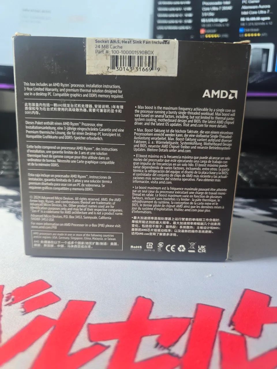 AMD RYZEN 7 8700F - Foto 2