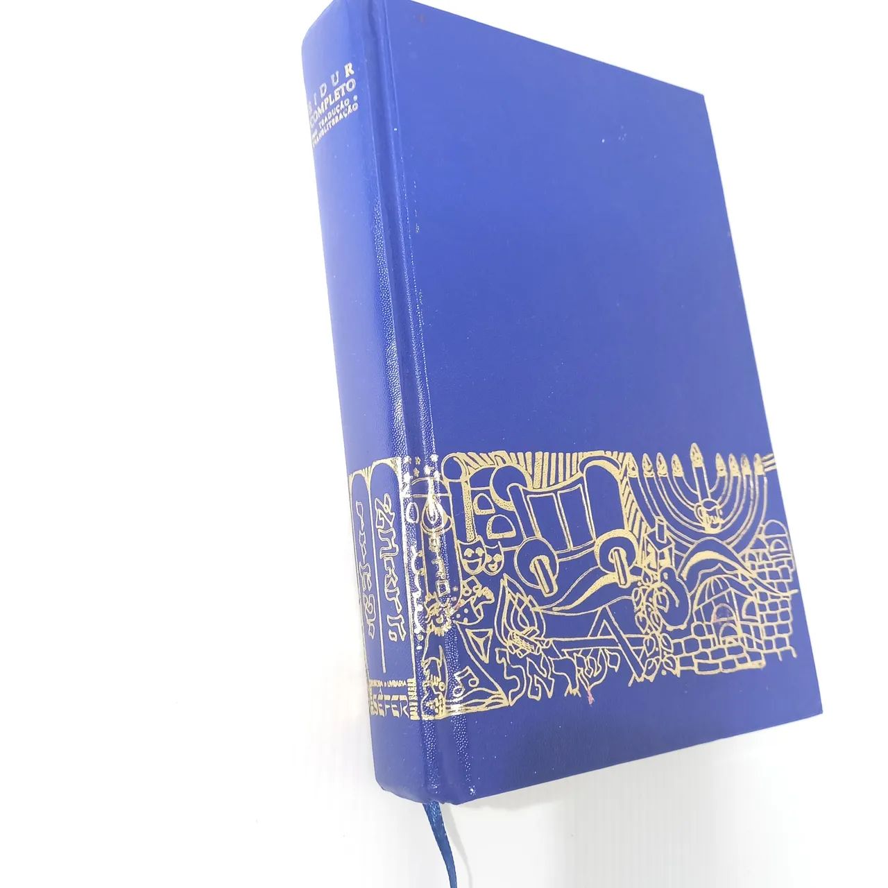 Sidur Completo com tradução e transliteração