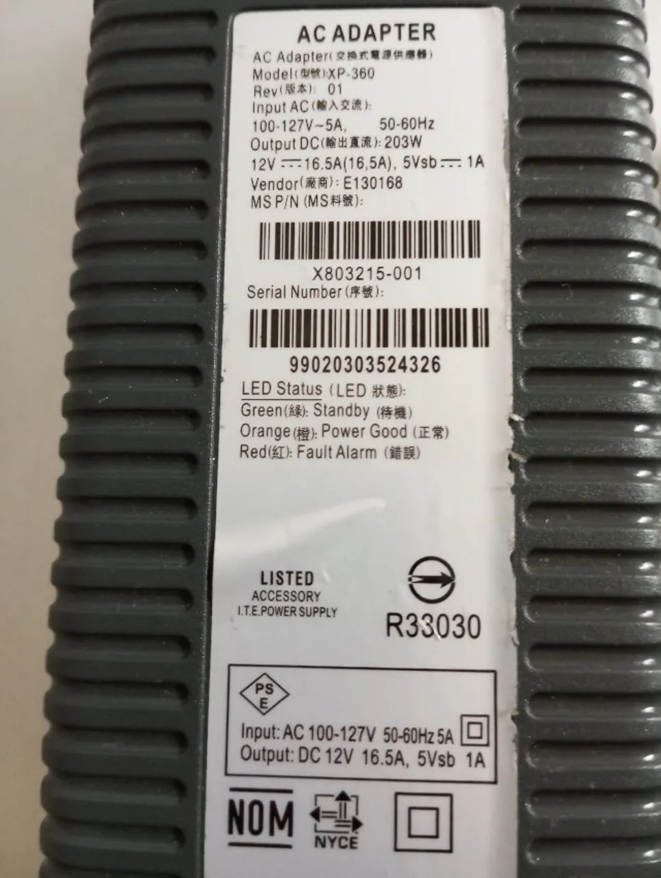 Fonte 110v Para Xbox 360 Fat / Arcade Zephyr, Falcon, Jasper