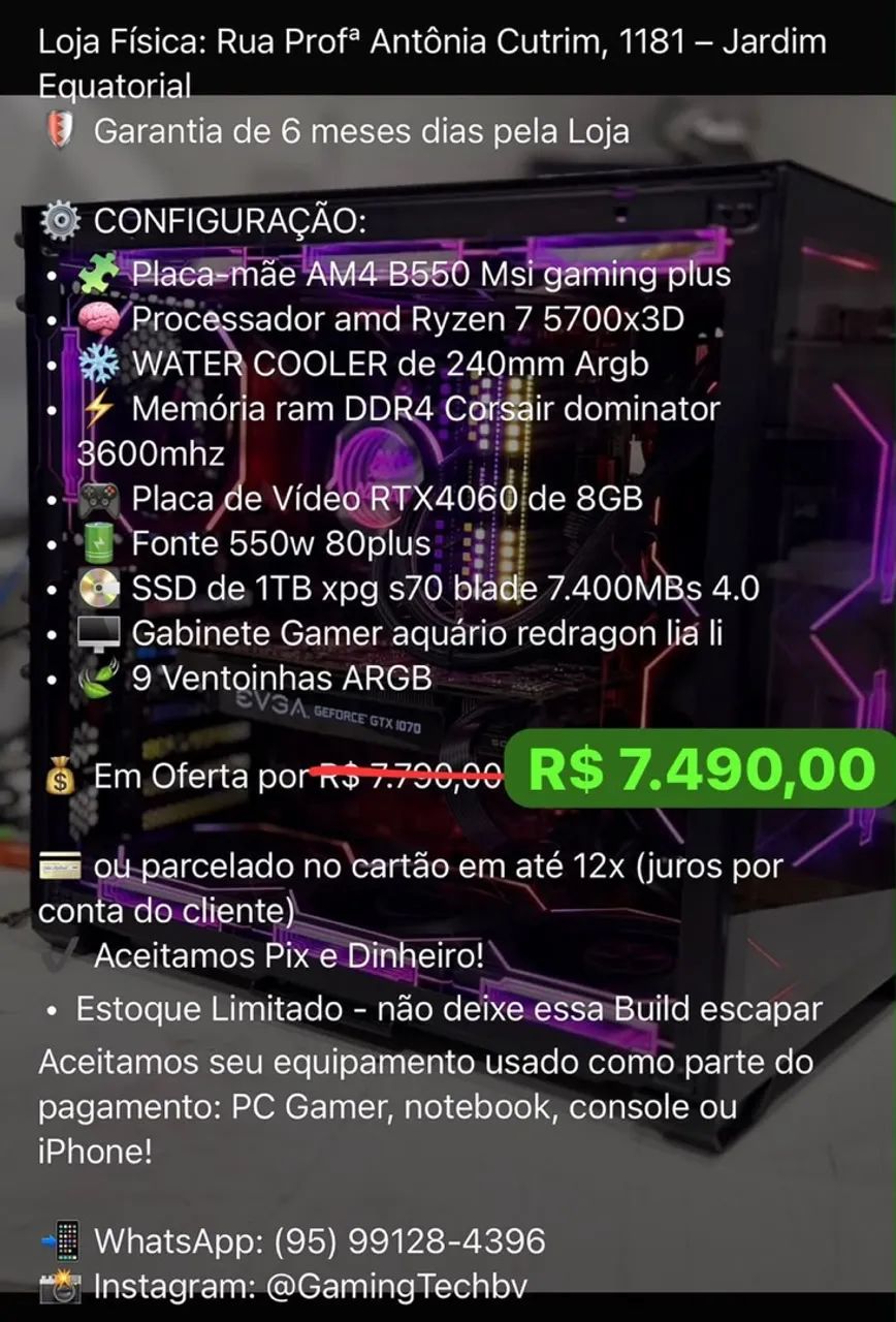 Pc gamer 5700x3d
