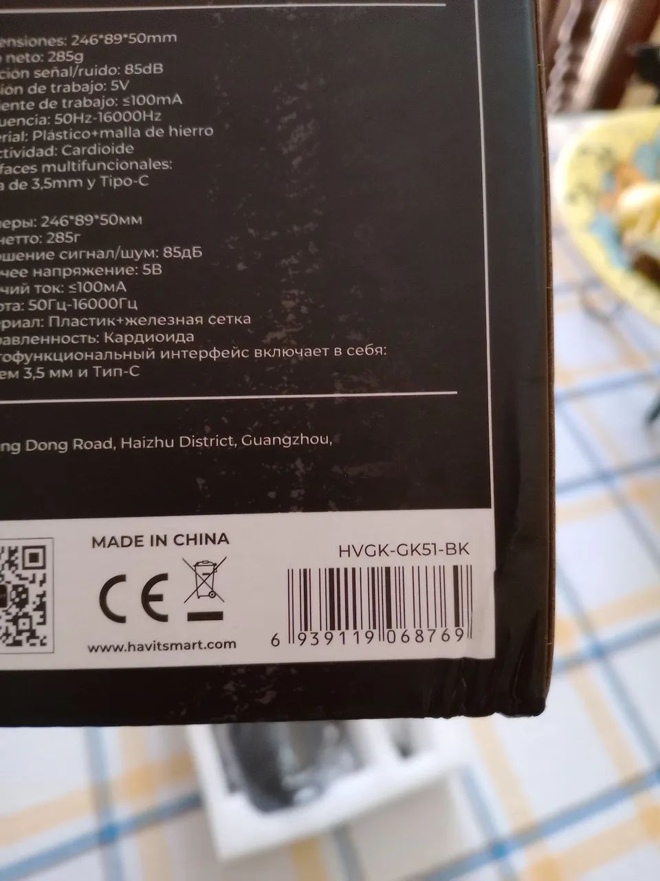 Microfone Condensador RGB Havit - Foto 3