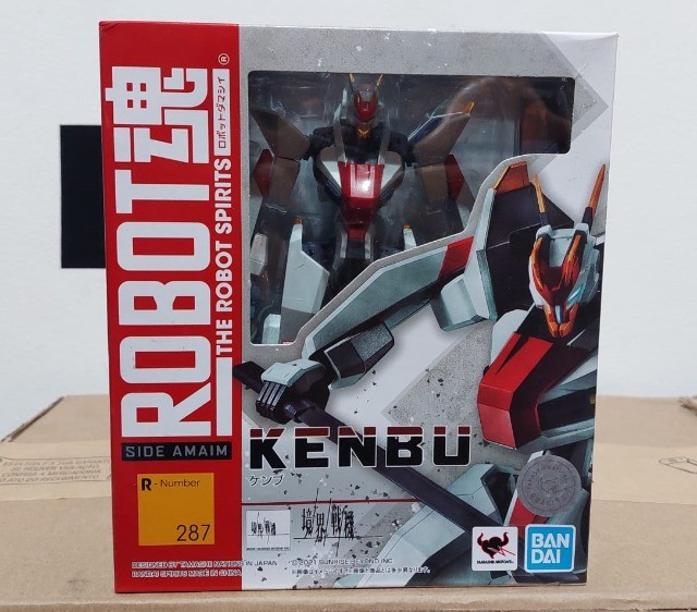 Kenbu - Kyoukai Senki - Robot Spirits Bandai - Foto 2