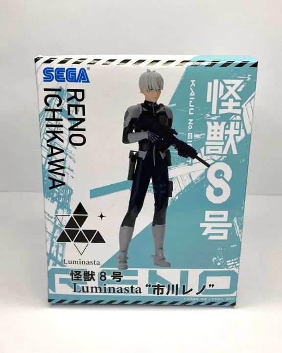 Figura Ichikawa Reno Kaiju no.8 - Luminasta