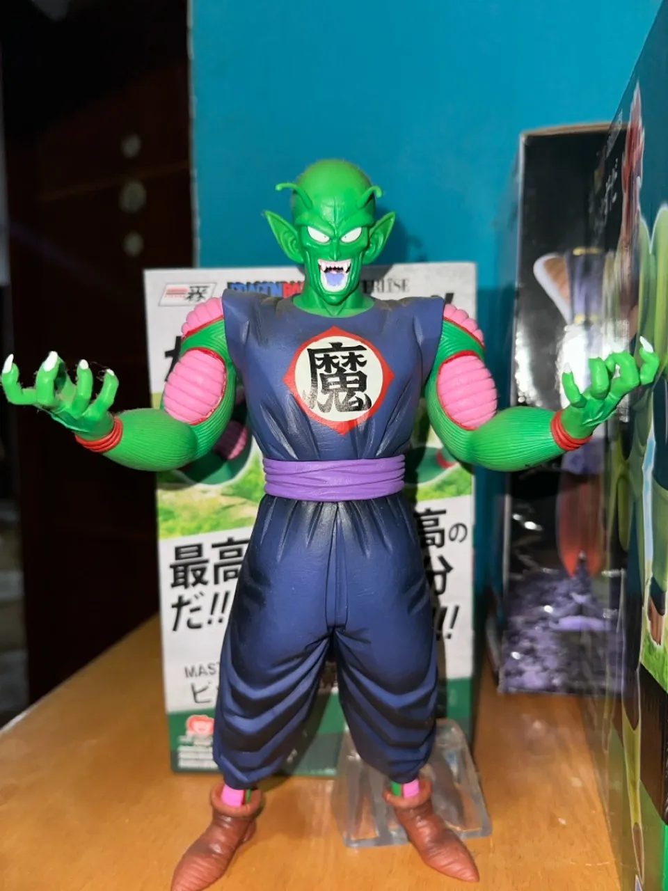 Figura de ação - Piccolo Daimaoh Masterlise