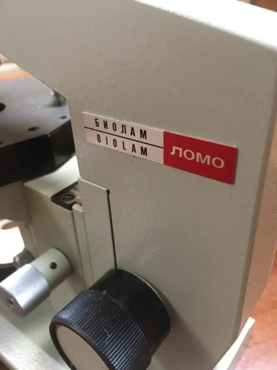  Microscópio Biolam LOMO C1Y - Foto 4