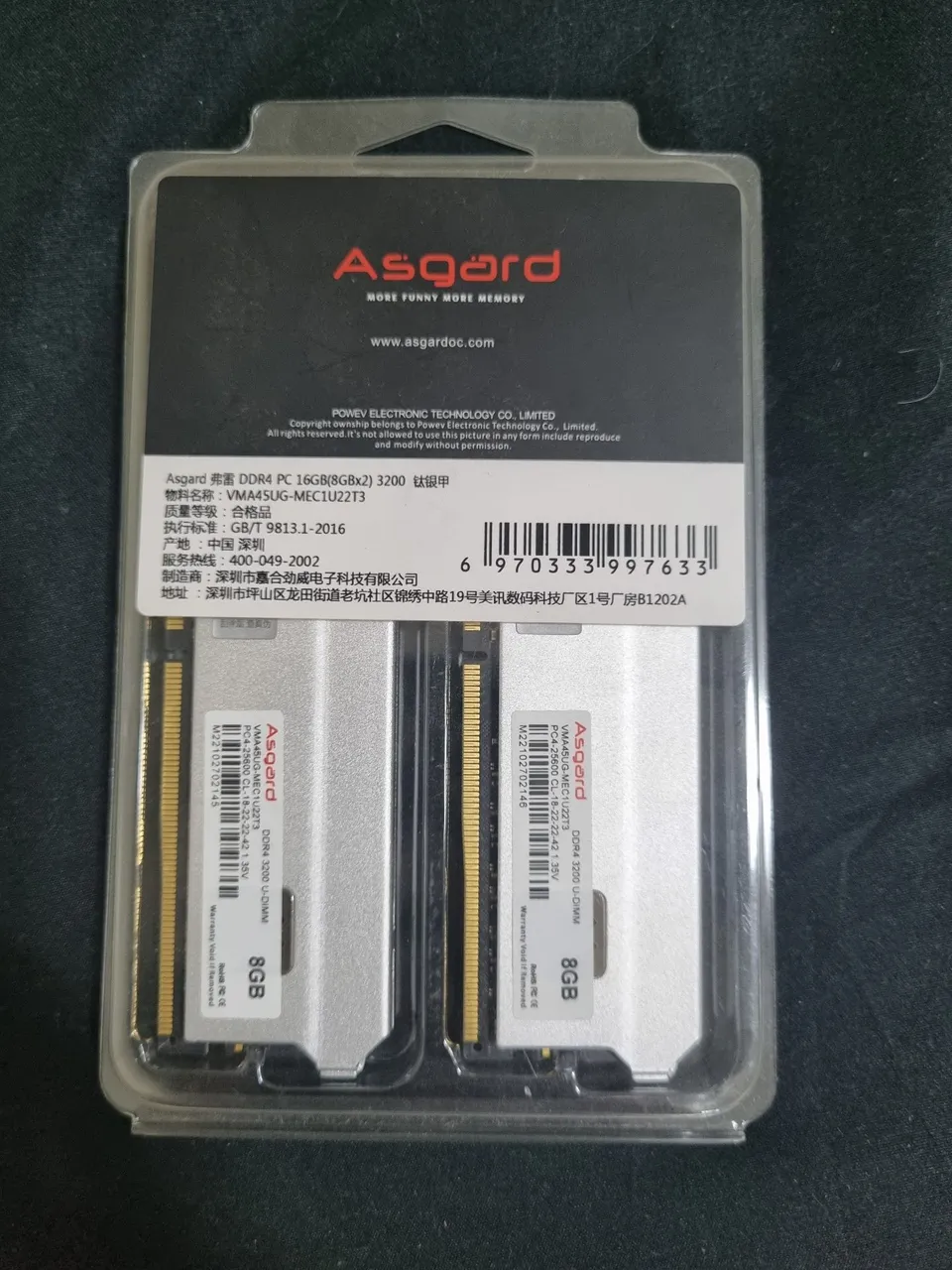 Memória RAM Asgard DDR4 16GB (2x8GB) 3200MHz