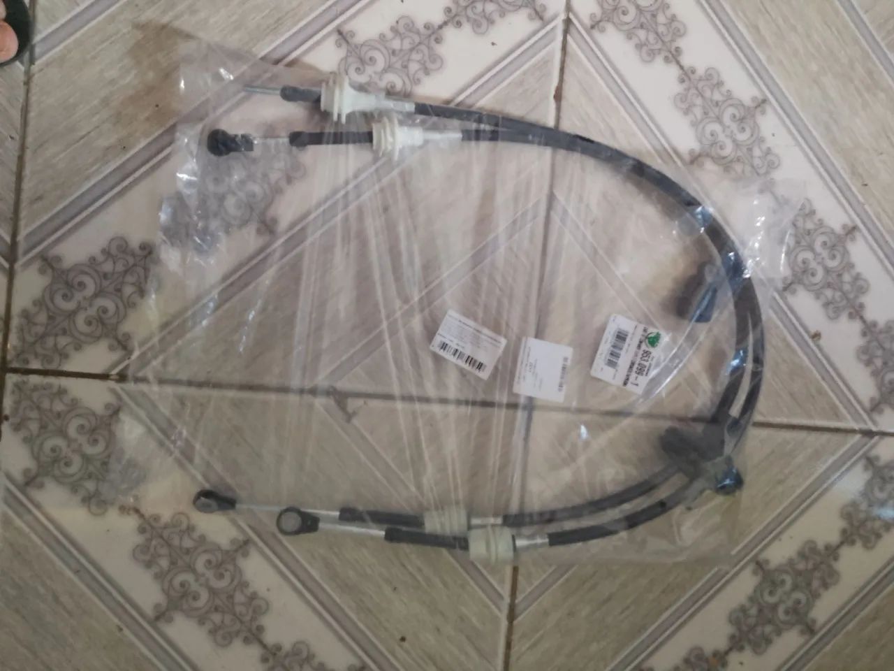Vendo