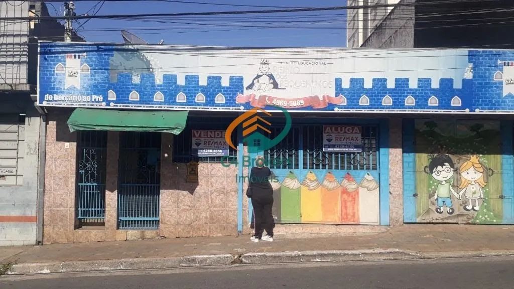 Casa em Vila Augusta - Guarulhos - Foto 2
