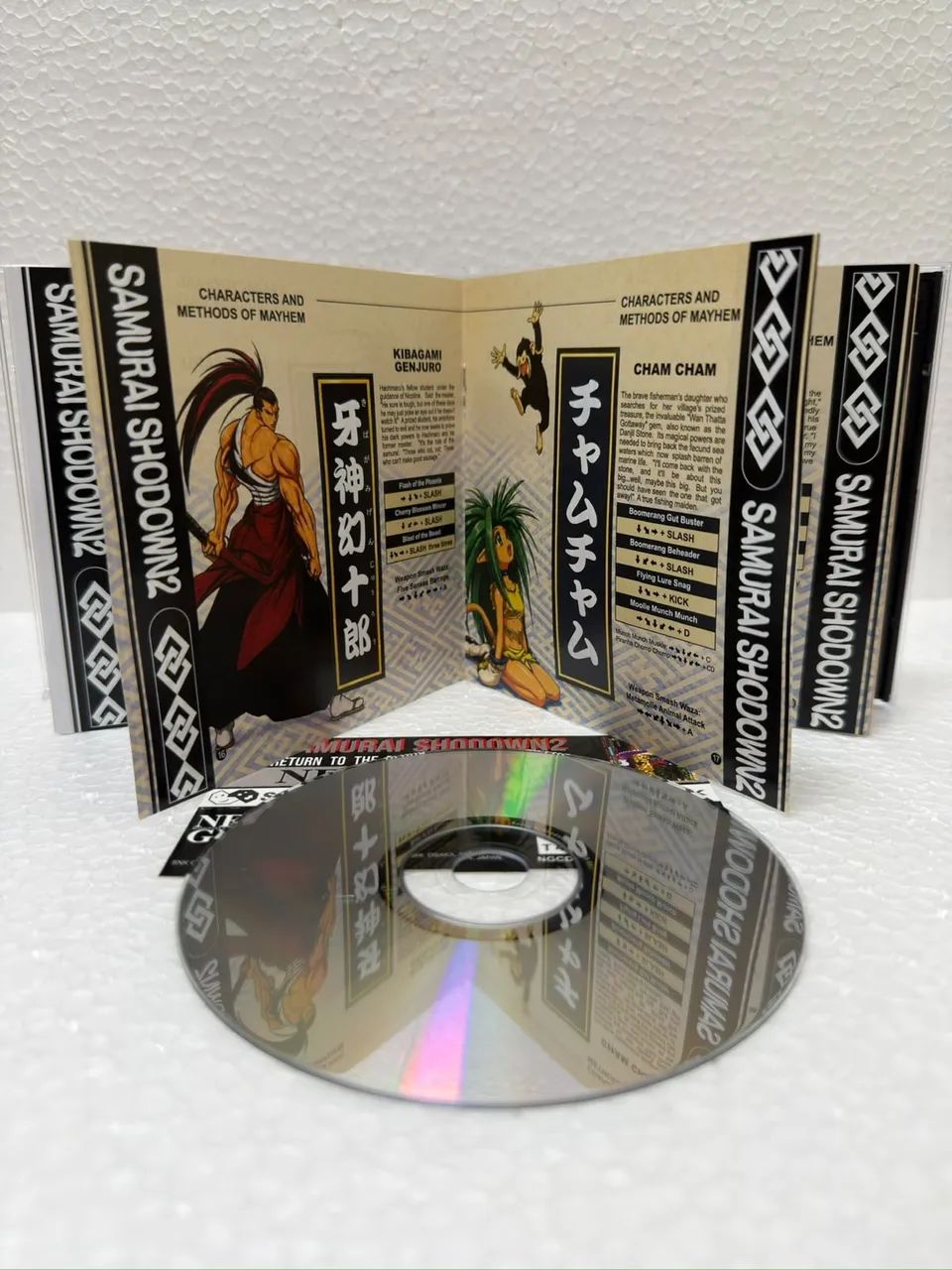 Box Neo Geo CD com 7 Jogos Prensados Completos com Manual Colorido