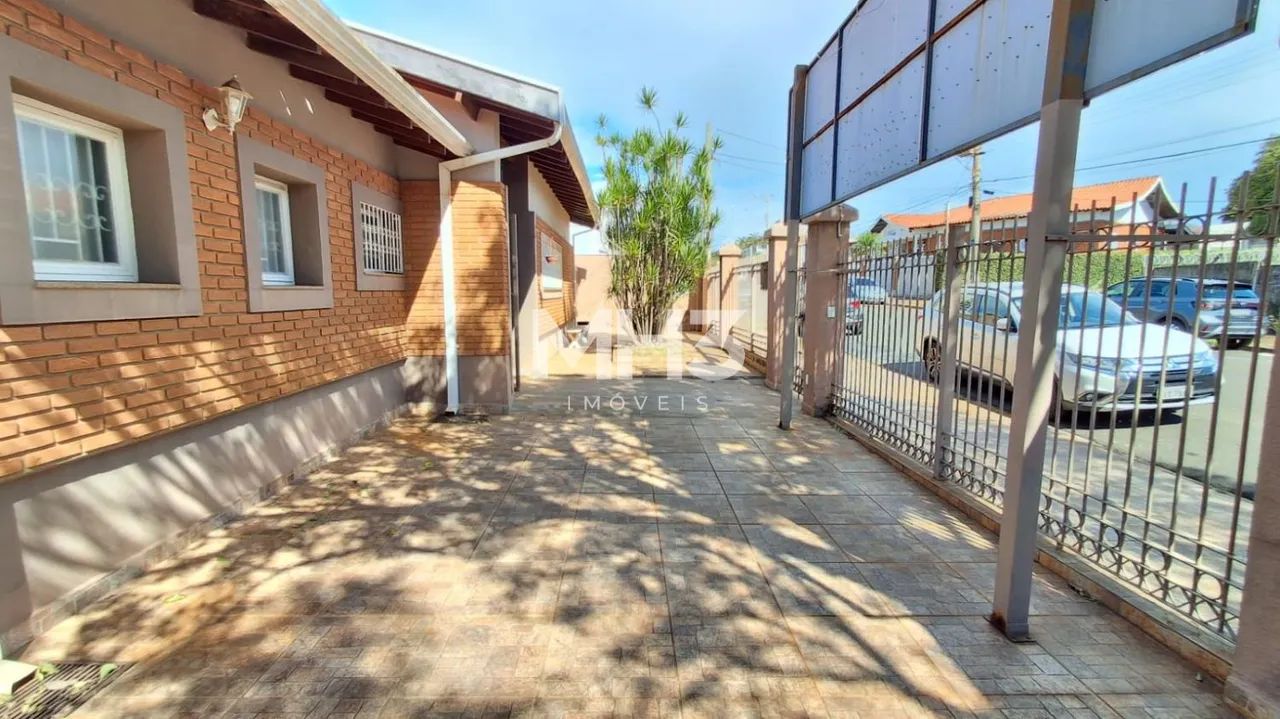 casa - Parque Hongaro - Sumaré - Foto 4