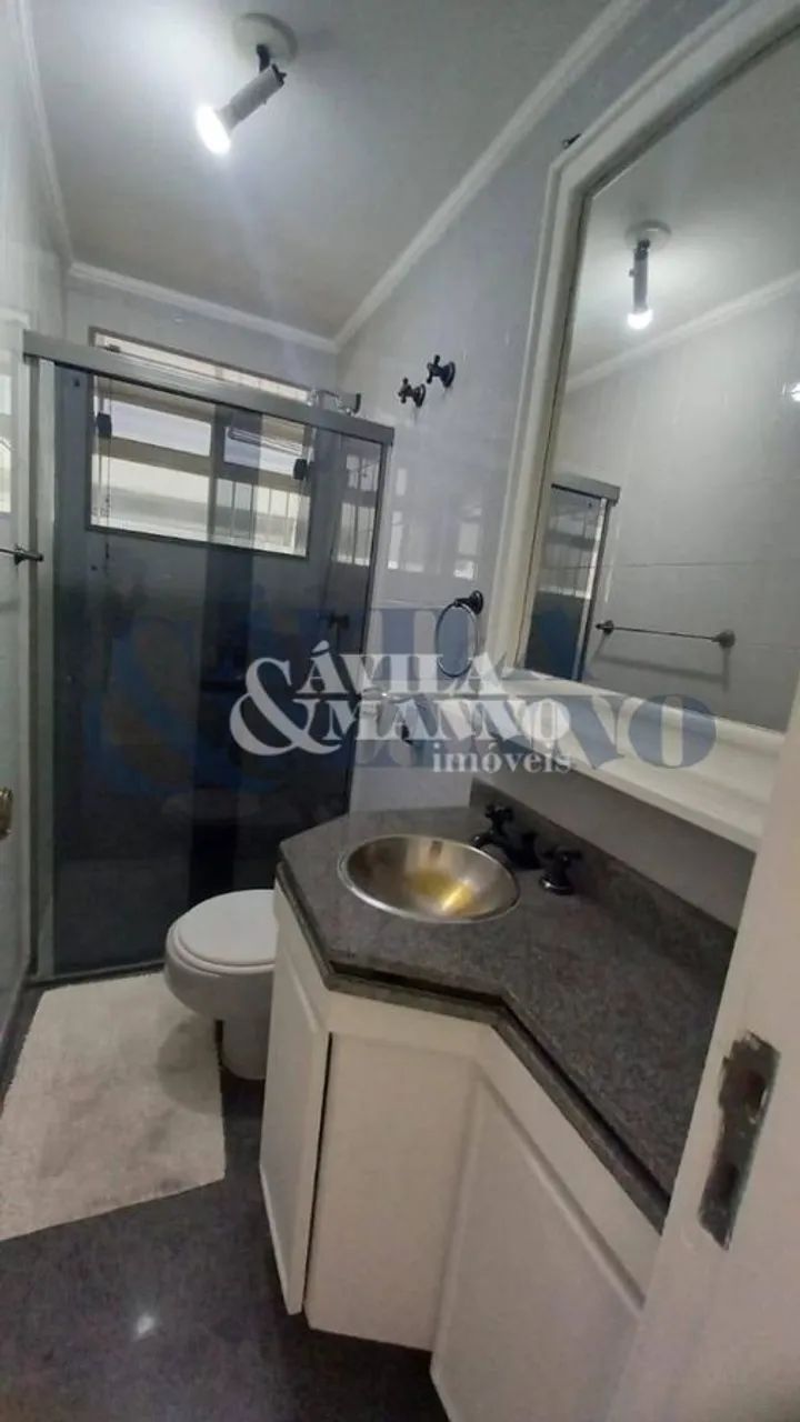 Apartamento com 2 Quartos, Mooca - São Paulo - Foto 14