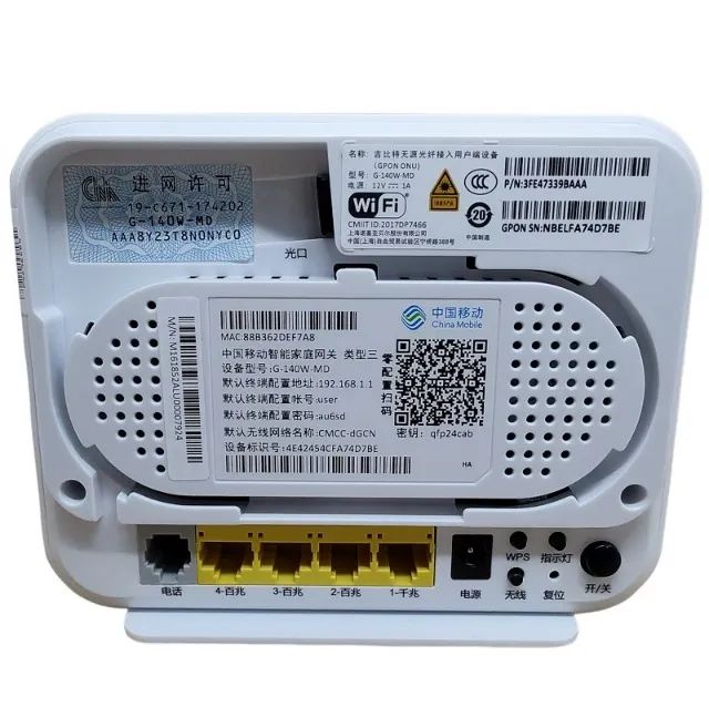 ONT GPON WIFI NOKIA G-2425G-A  - Foto 3