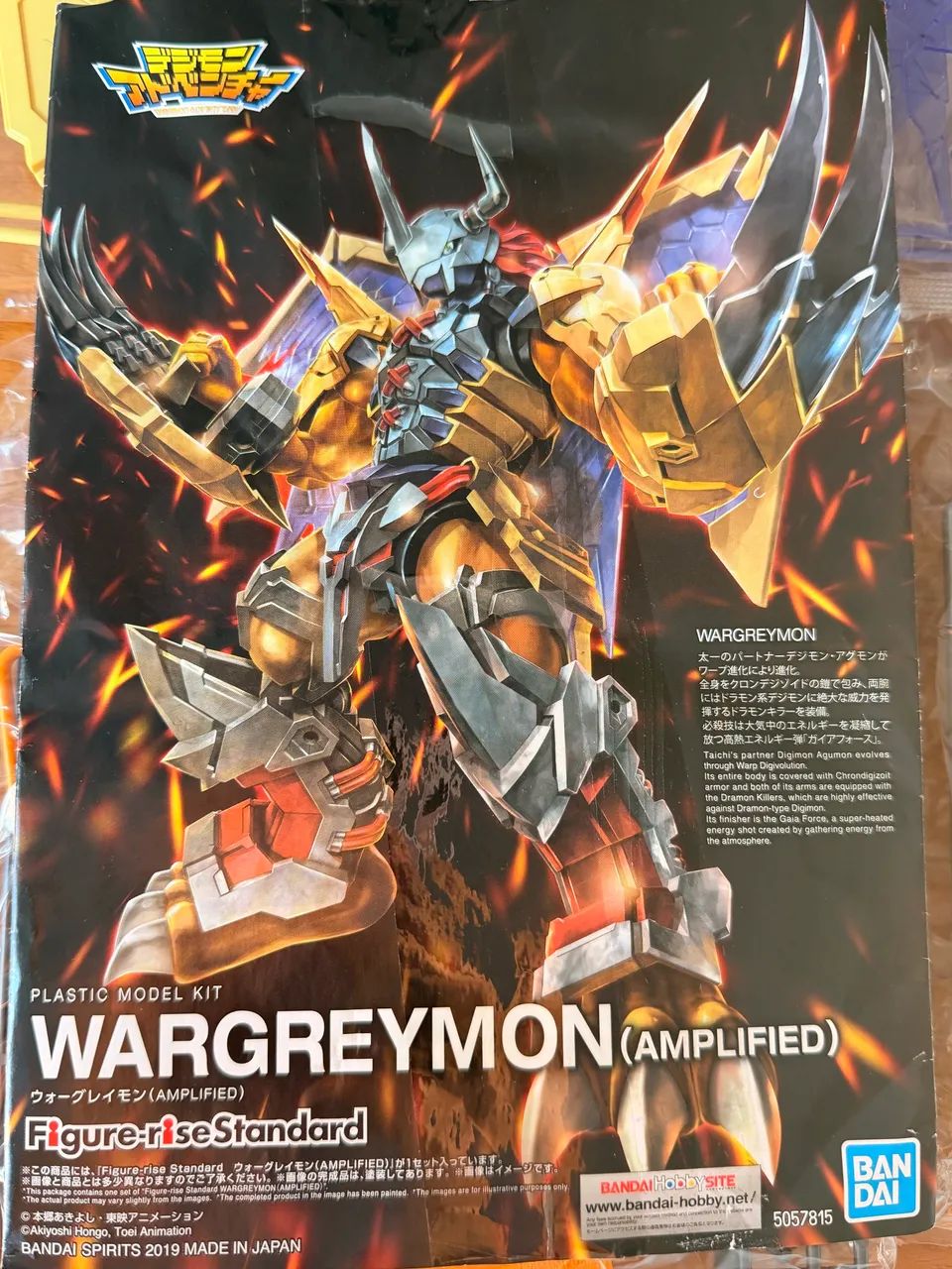 Figure Wargreymon Digimon Bandai  - Foto 2