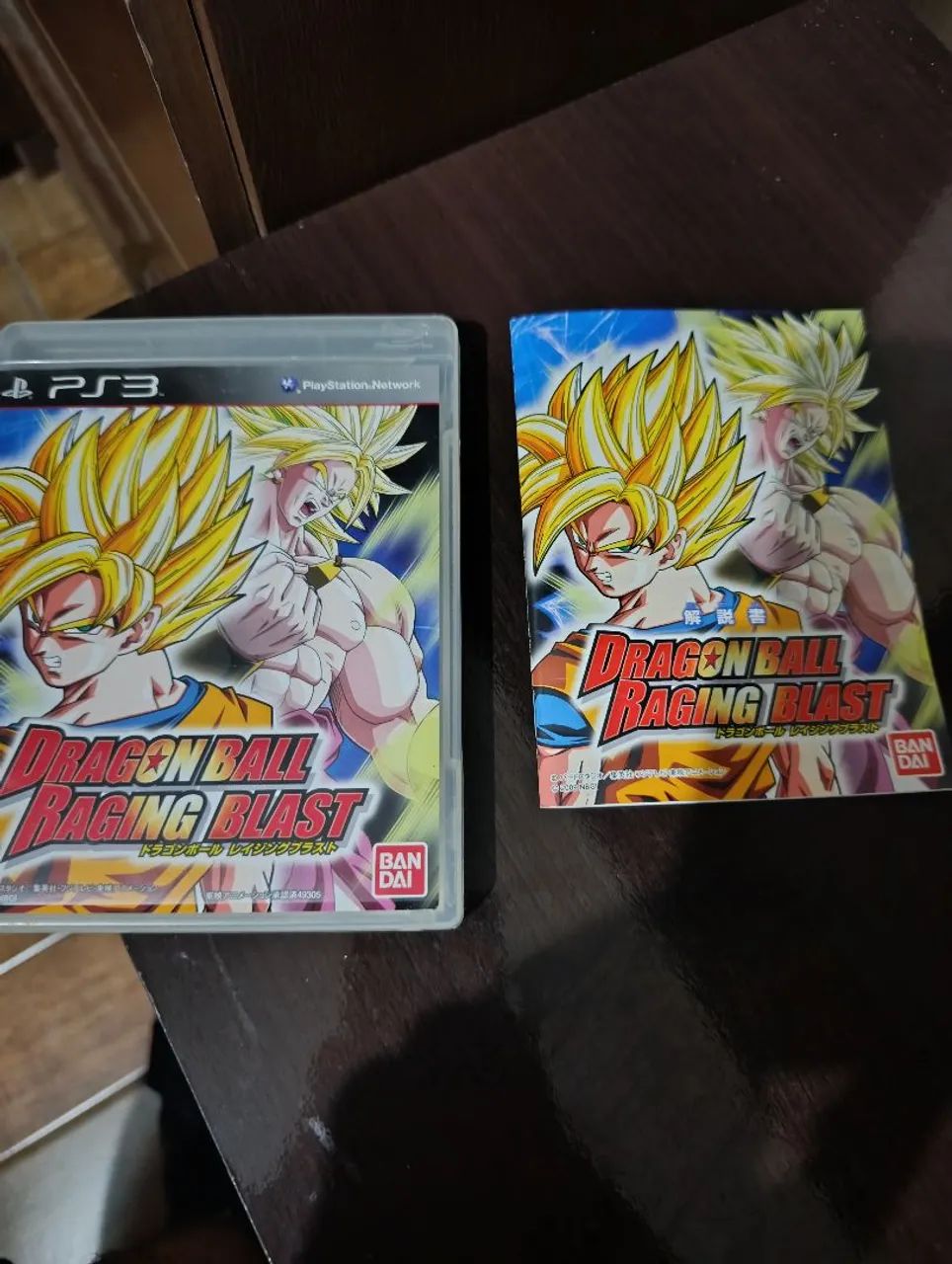 Dragon ball Ps3 - Foto 2