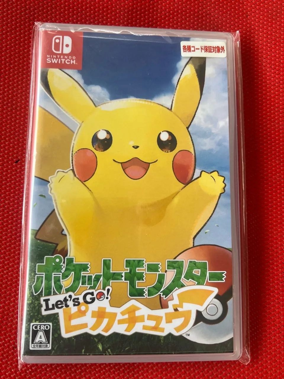 Lets Go Pikachu