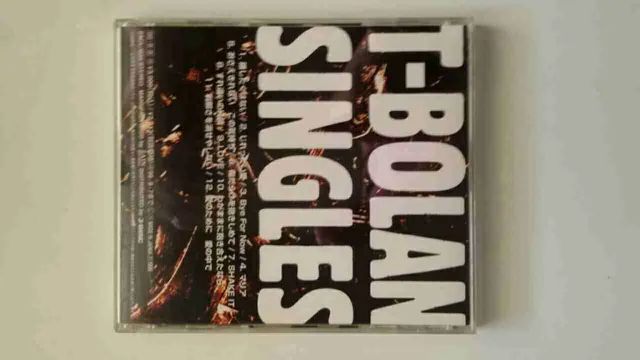 Cd do T-Bolan Singles importado Made in Japan - Foto 2
