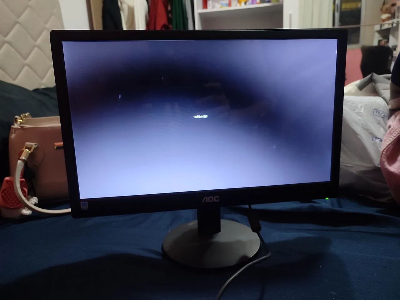 Monitor AOC 