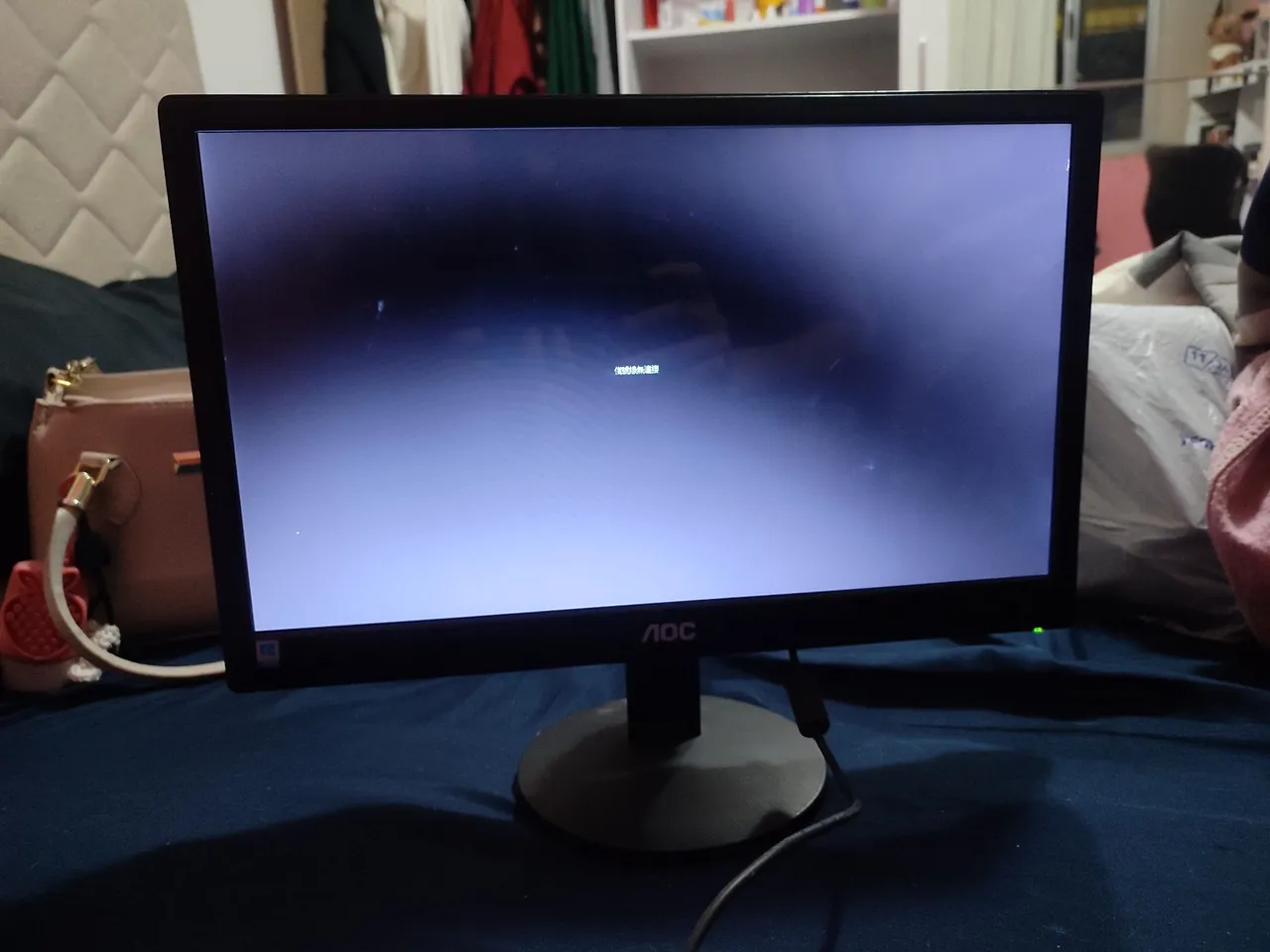 Monitor AOC