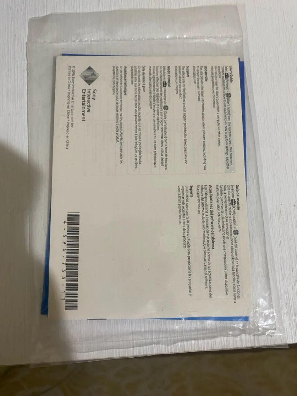 Manual de instruções PlayStation 4 - Foto 2