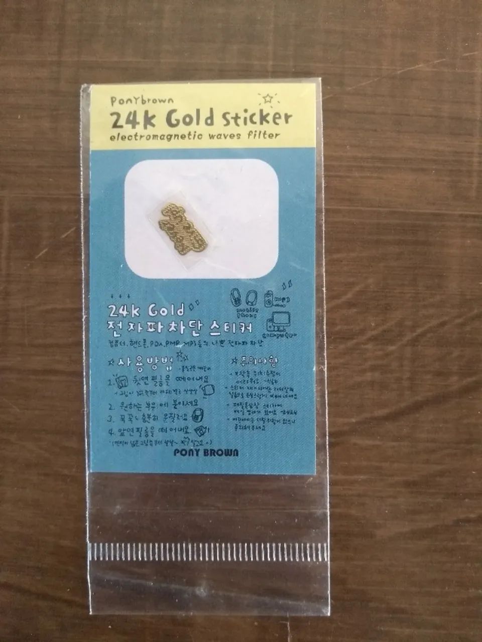 Kit 2 Sticker Adesivo Dourado Antirradiação P/ Celular - Foto 3