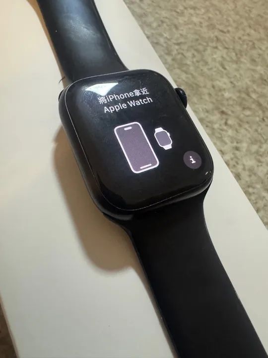 Apple Watch Series 8 41 mm Preto
