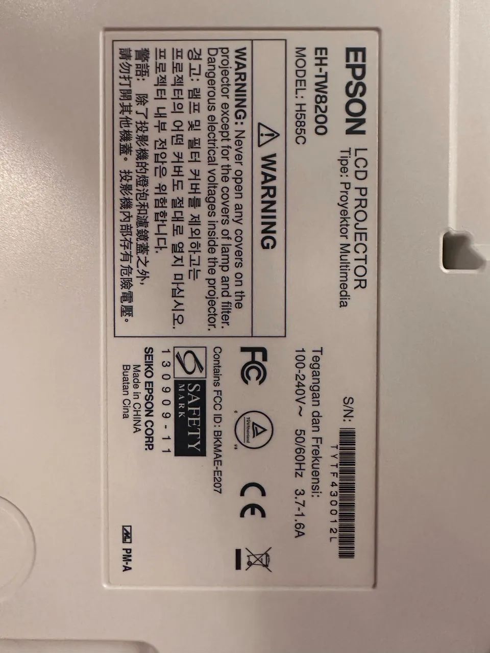 Projetor Epson EH-TW8200 - Foto 3