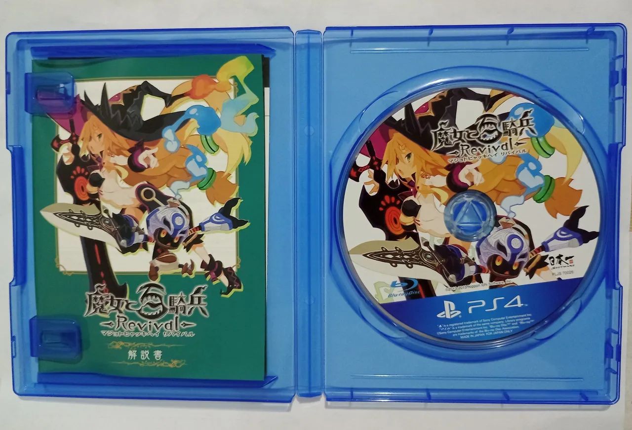 Jogo PS4 Original  Magia e Exército Revival - Foto 3