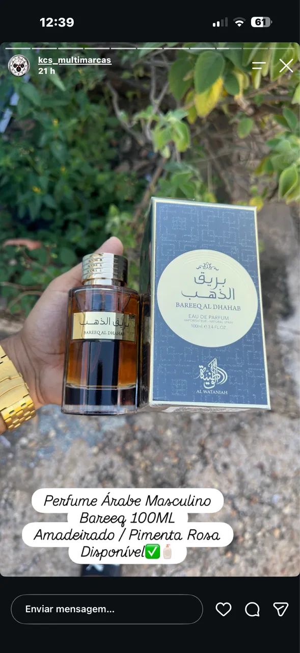Perfumes 