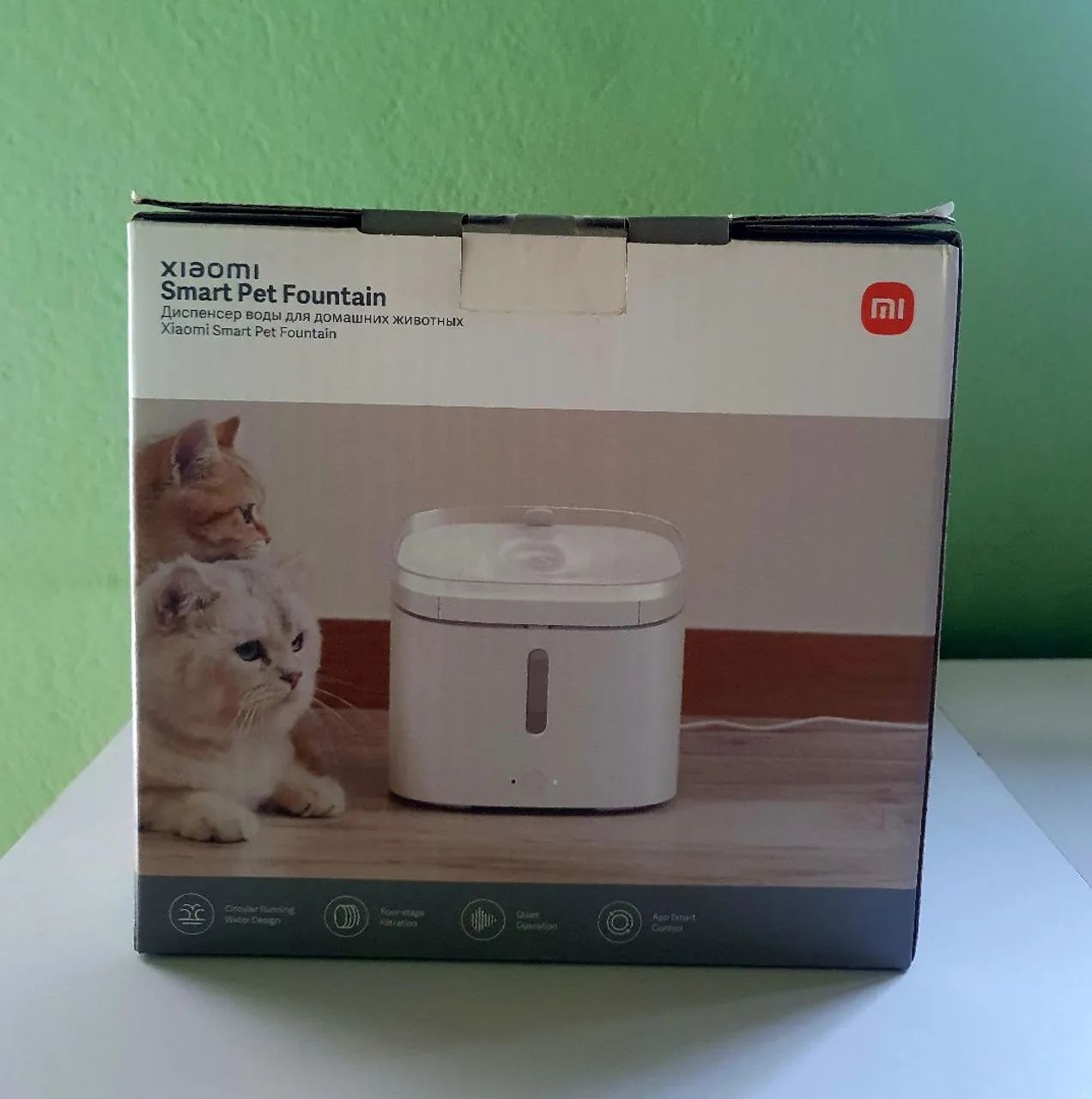 Bebedouro Inteligente Pet Xiaomi Elétrico - Foto 3