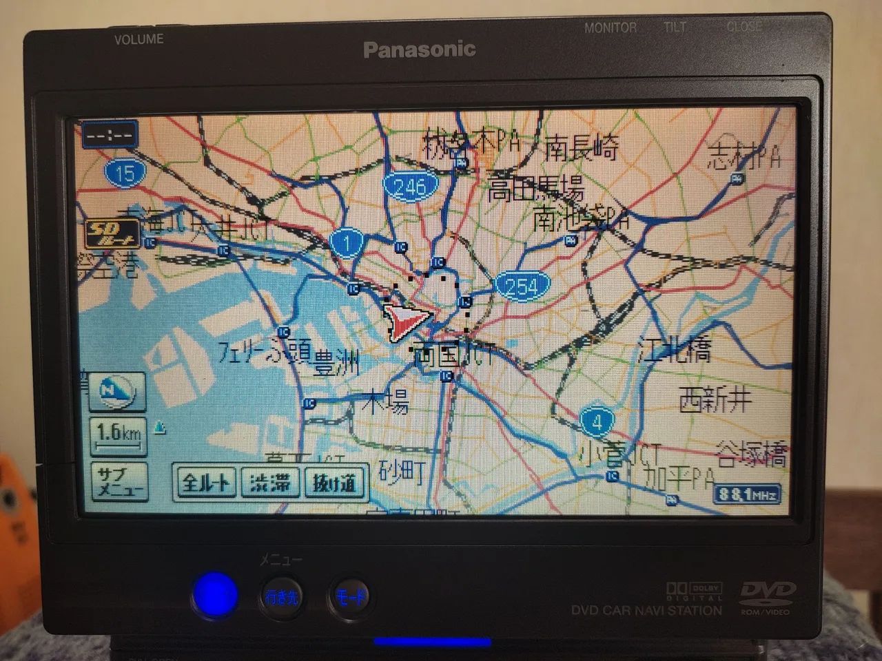DVD Panasonic - ( TV + GPS ) Multimídia  - Foto 5