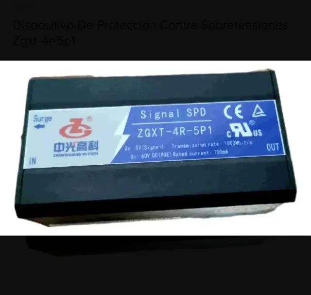 Dispositivo De Proteção C Surtos De Sinal Zgxt-4r-5p1 - Foto 2