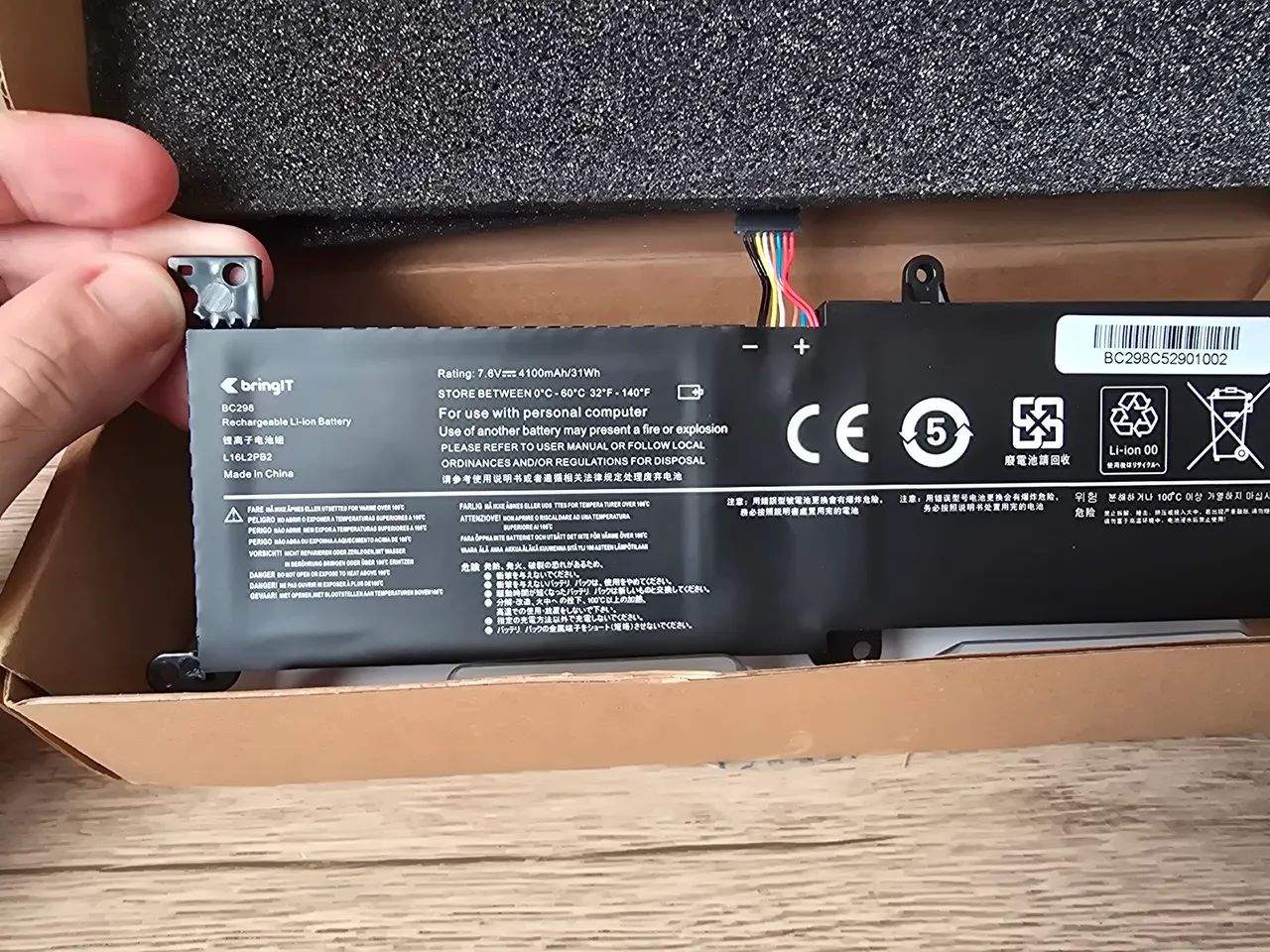 Bateria Notebook Lenovo s145 - Foto 2