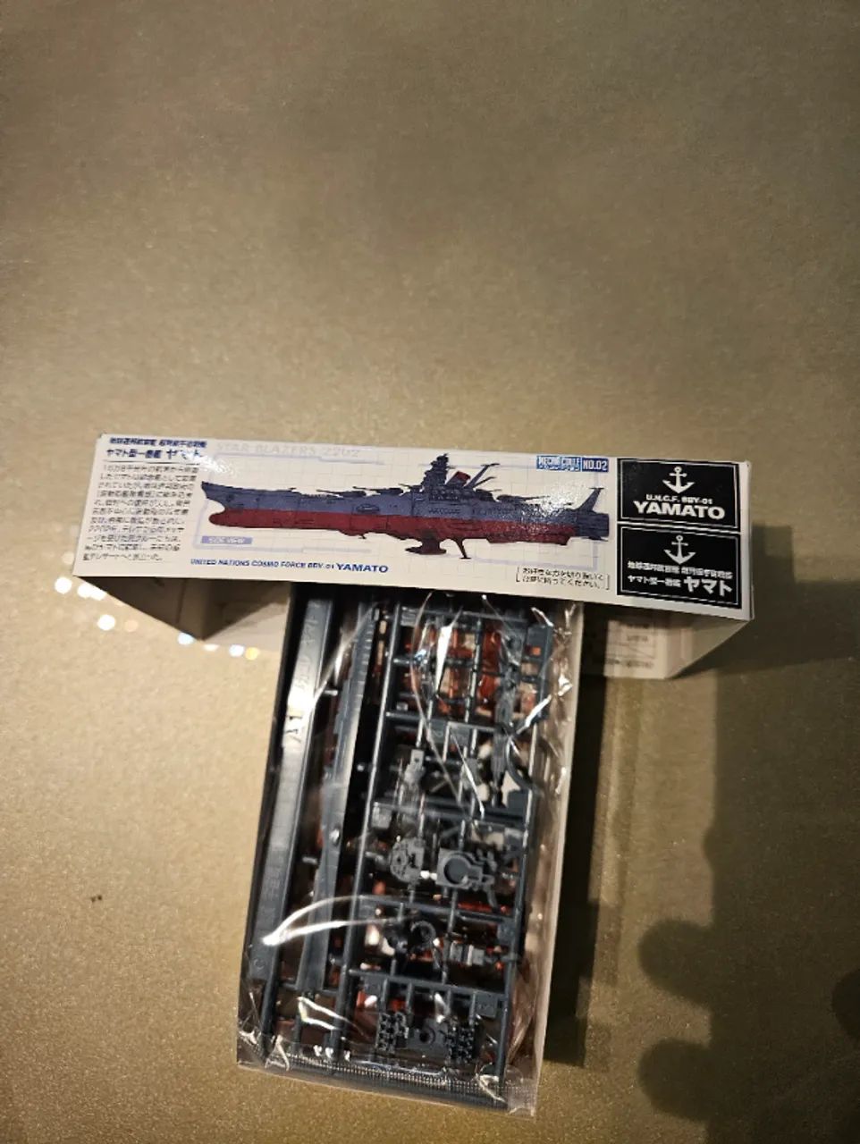 Yamato 2202出品 Yamato 2202 No.02 Bandai - Star Blazers - Plastimodelismo