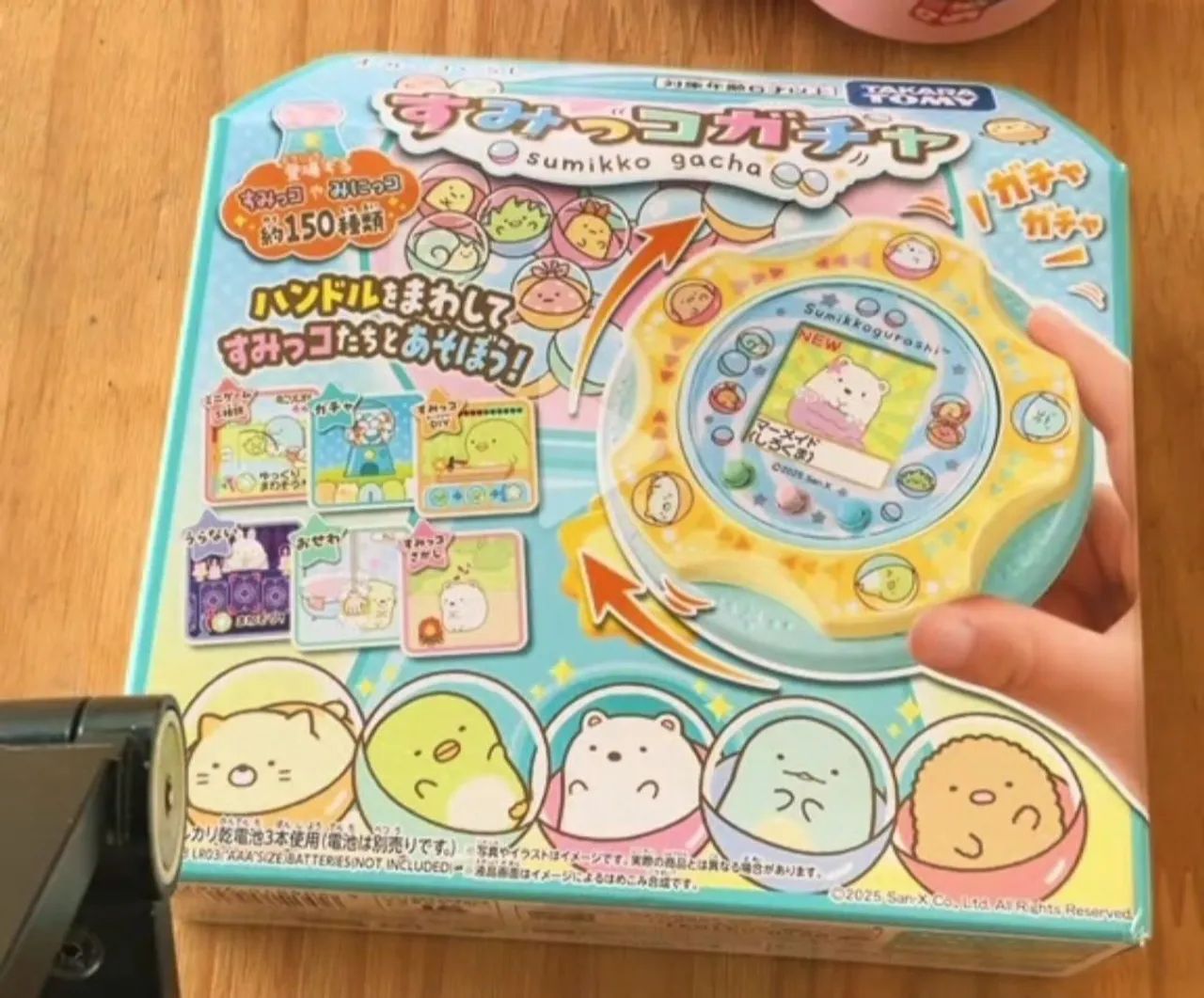 Bichinho Virtual Sumikko Gurashi Gacha