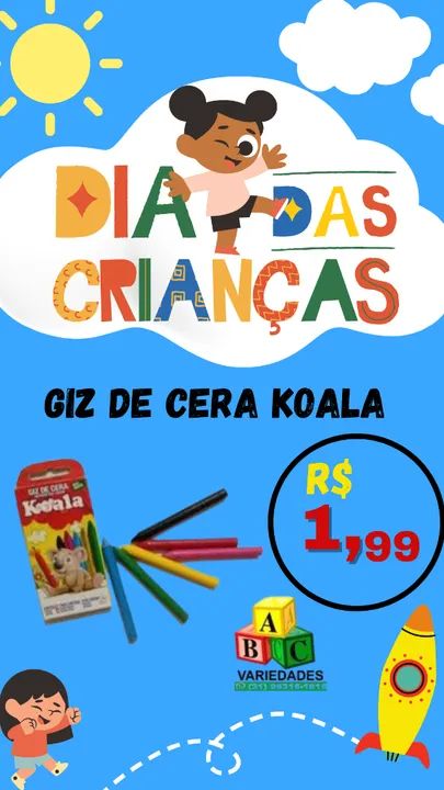 GIZ DE CERA KOALA 64168526067970120