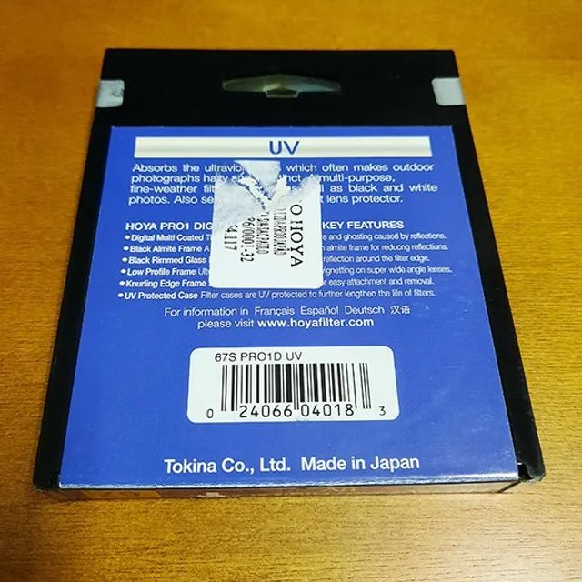 Filtro Hoya Pro1 Digital UV - 67mm (p/ lentes fotográficas) - Novo! - Foto 5
