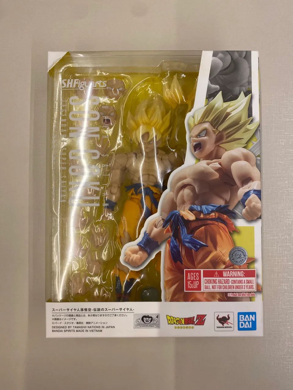 Goku Legendary Super Saiyan SH Figuarts