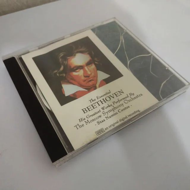 CD The Essential Beethoven Music Maestro 