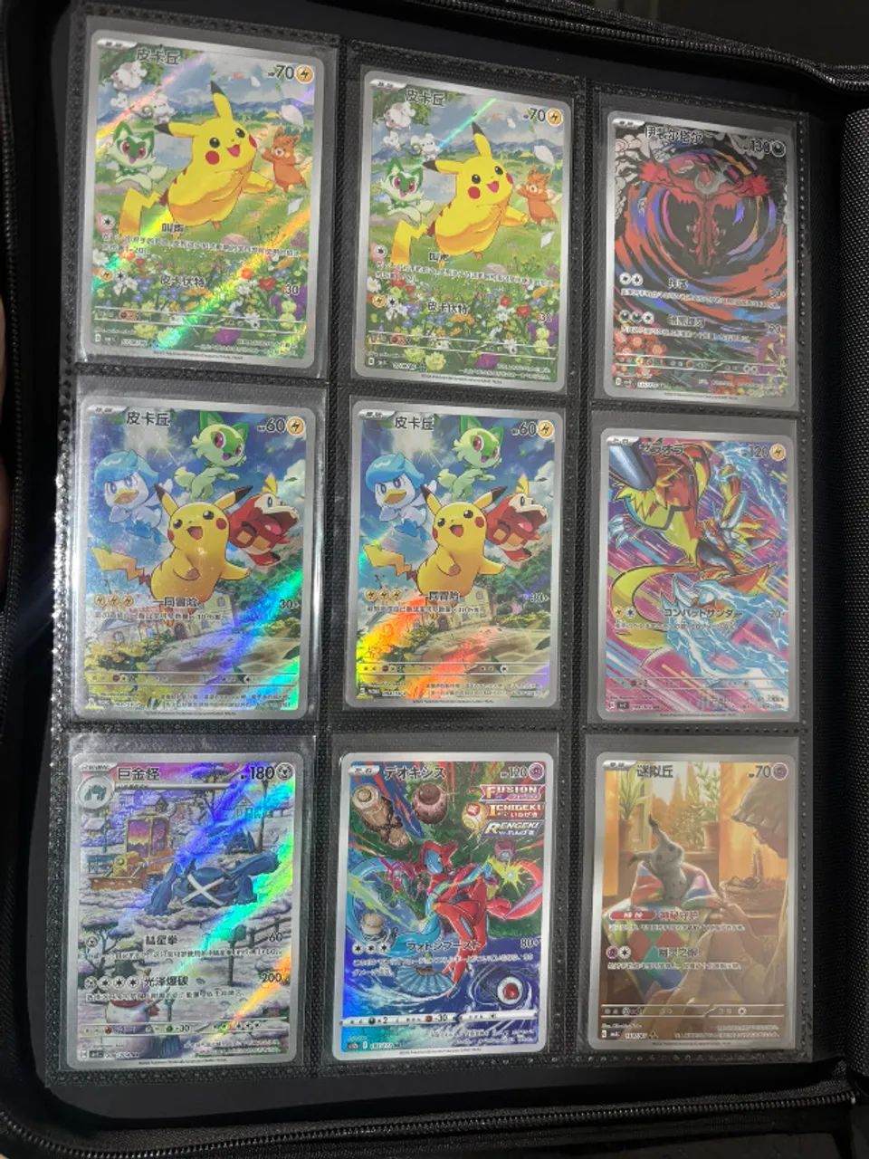 Lote Pokemon - Foto 4
