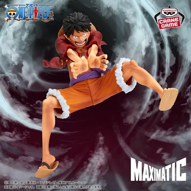 Luffy Maximatic II Special Bandai Original One Piece Sem Caixa