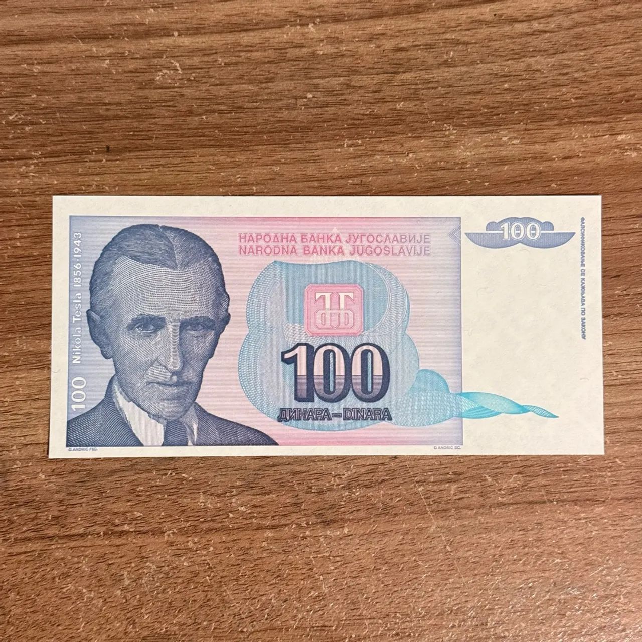 Kit de 2 Cédula Estrangeira colecionáveis FE - Foto 3