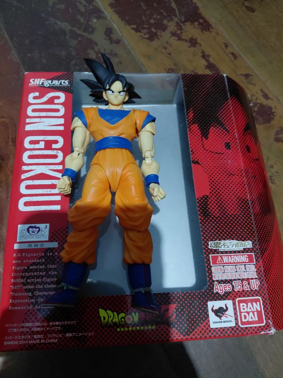 Goku Base 1.0 SH Figuarts - Foto 3